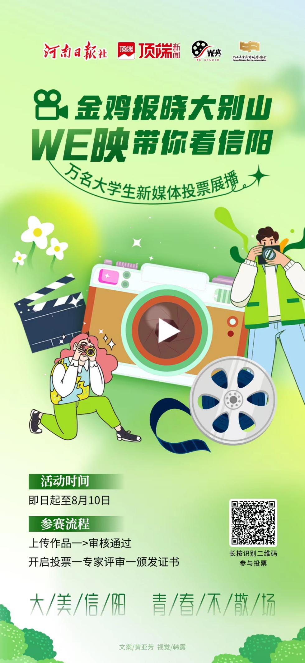 图片30