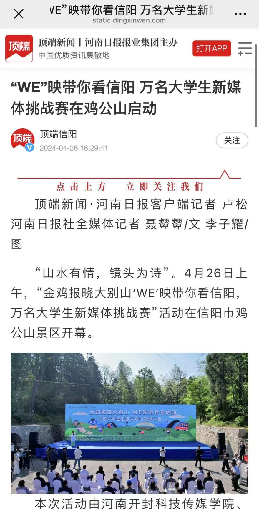 图片34