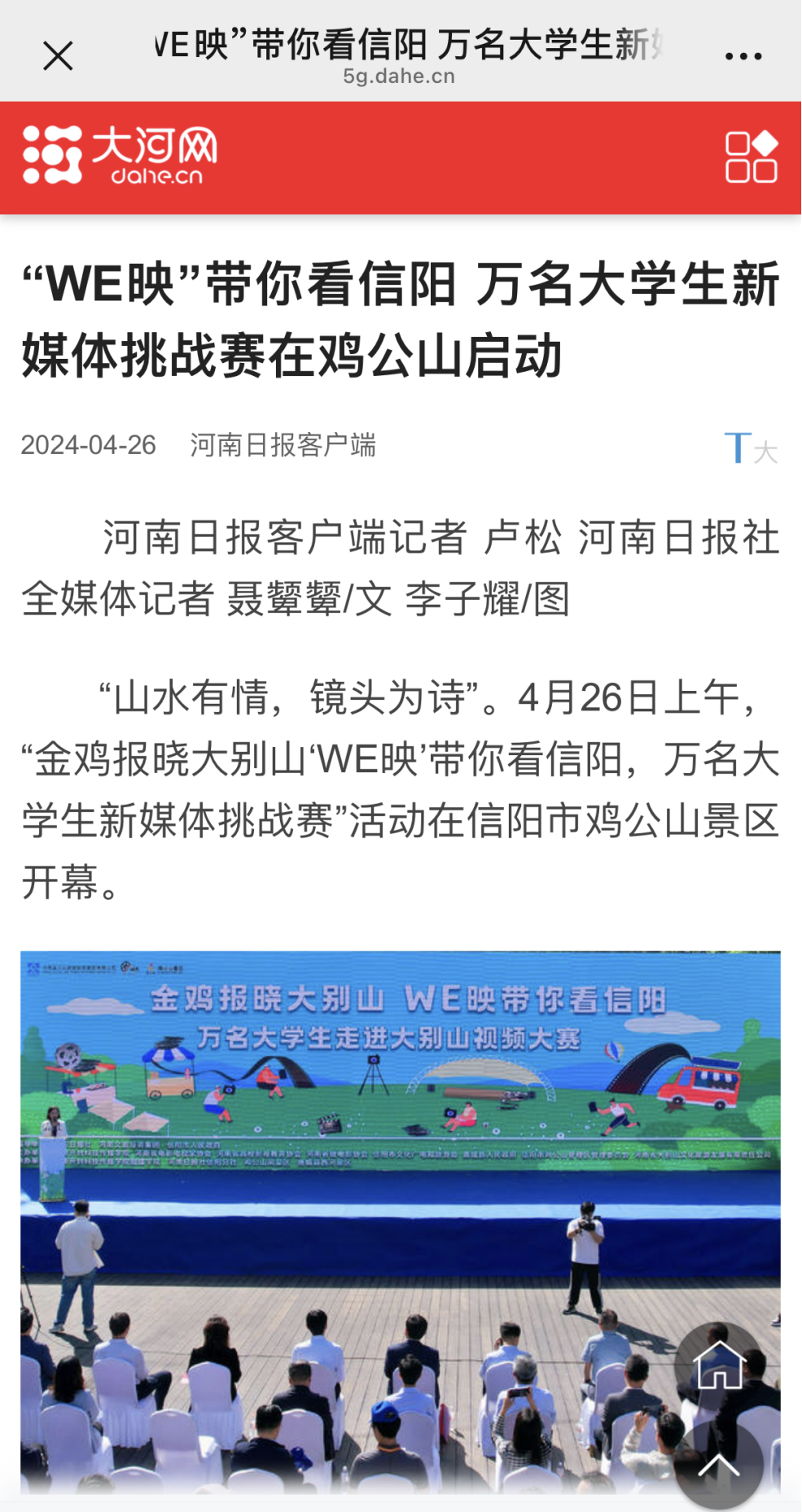 图片35