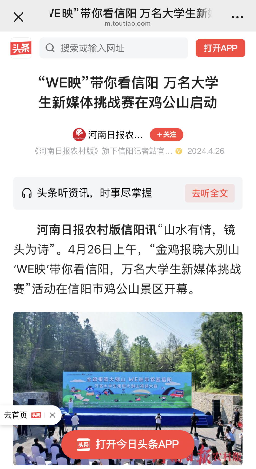 图片36