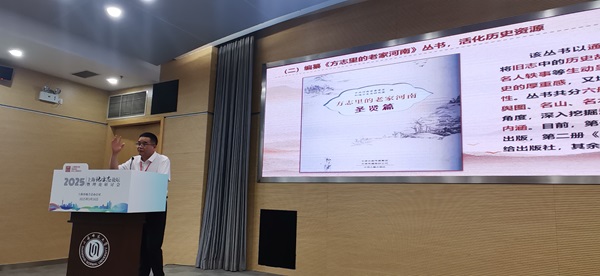 微信图片_20250519200325