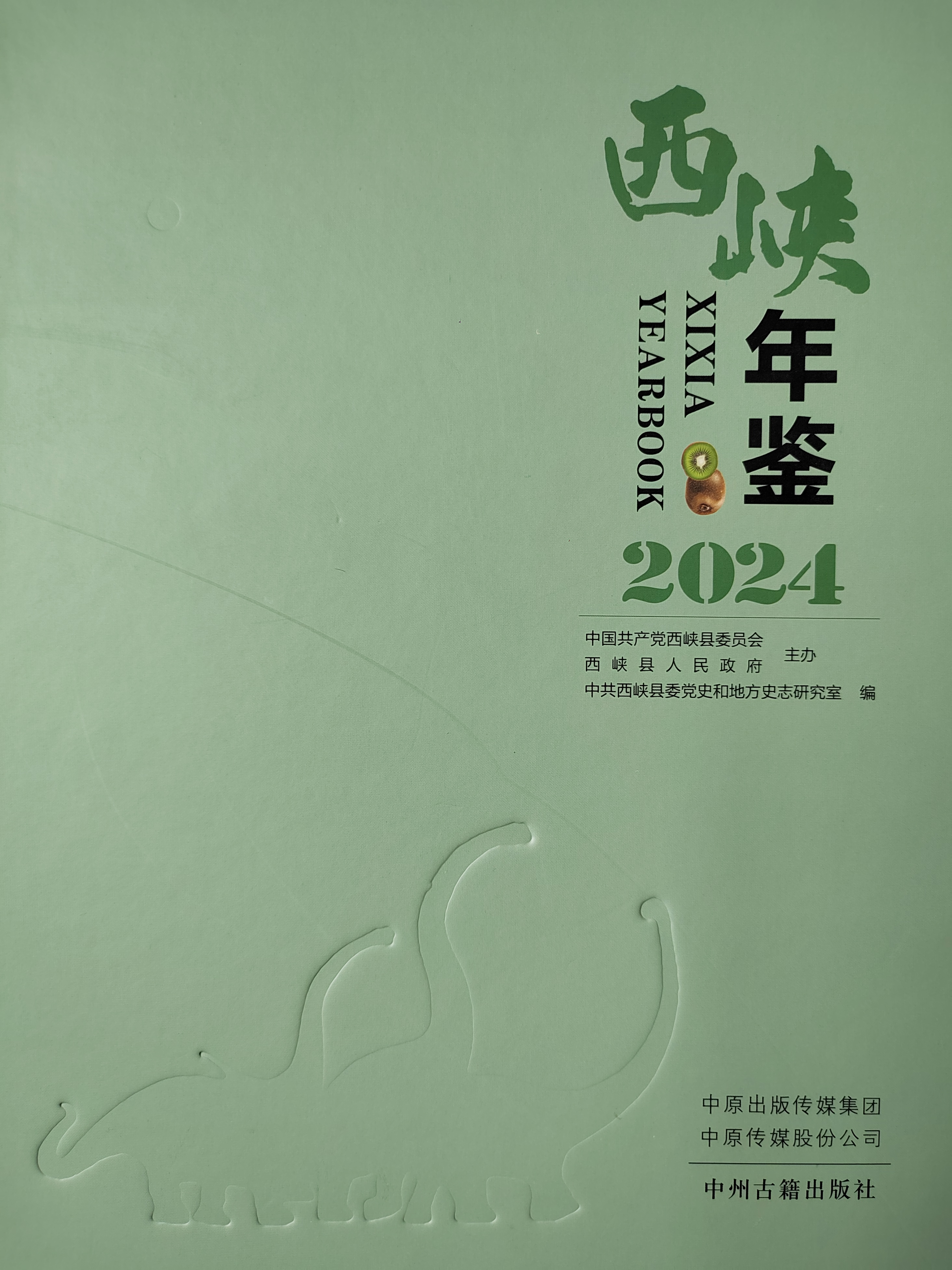 图片2