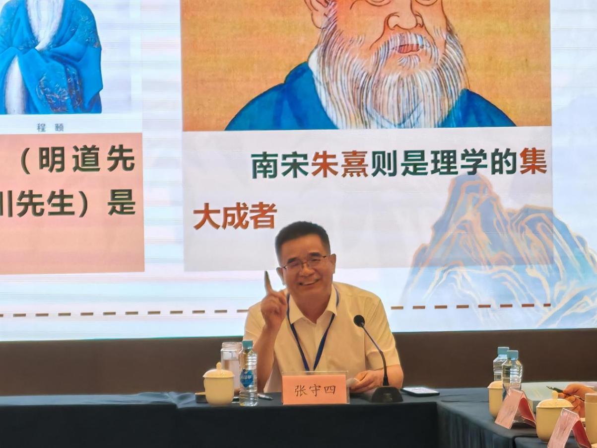 图片2