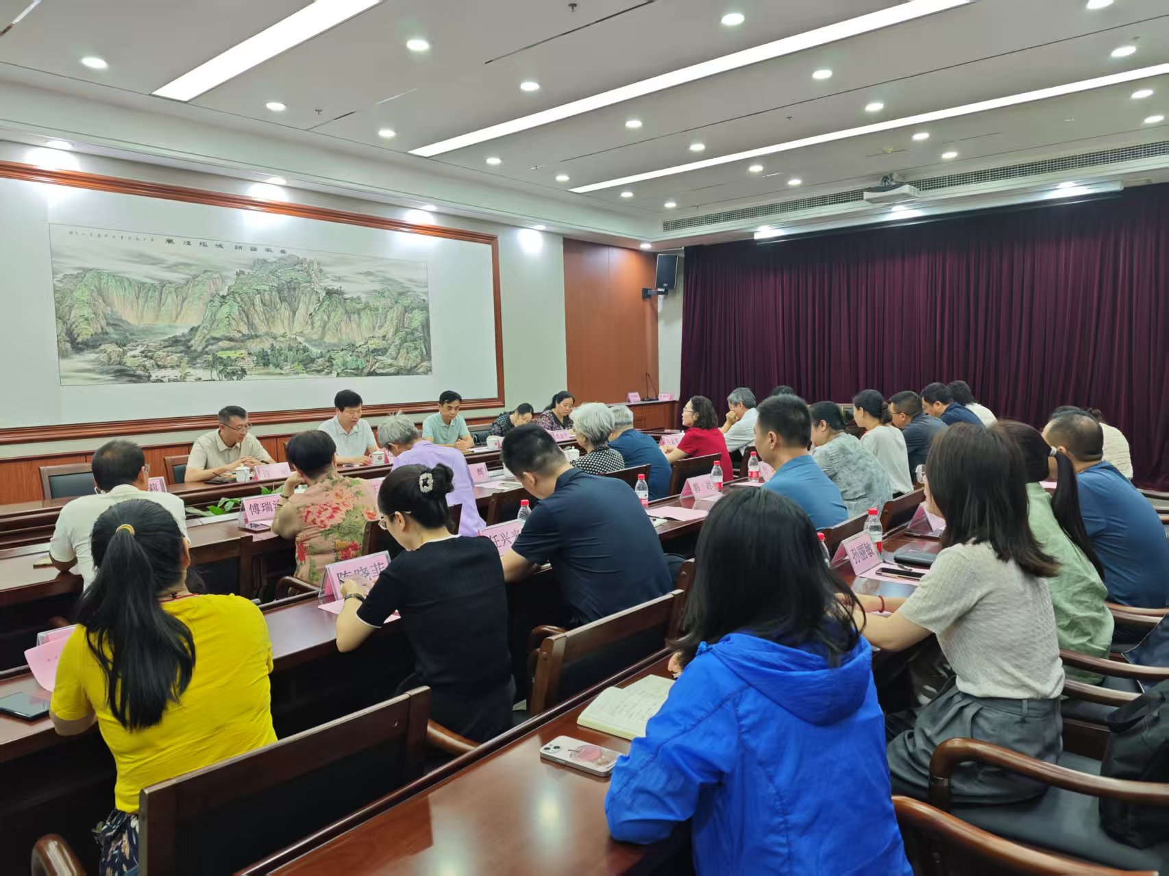 会议全景照片