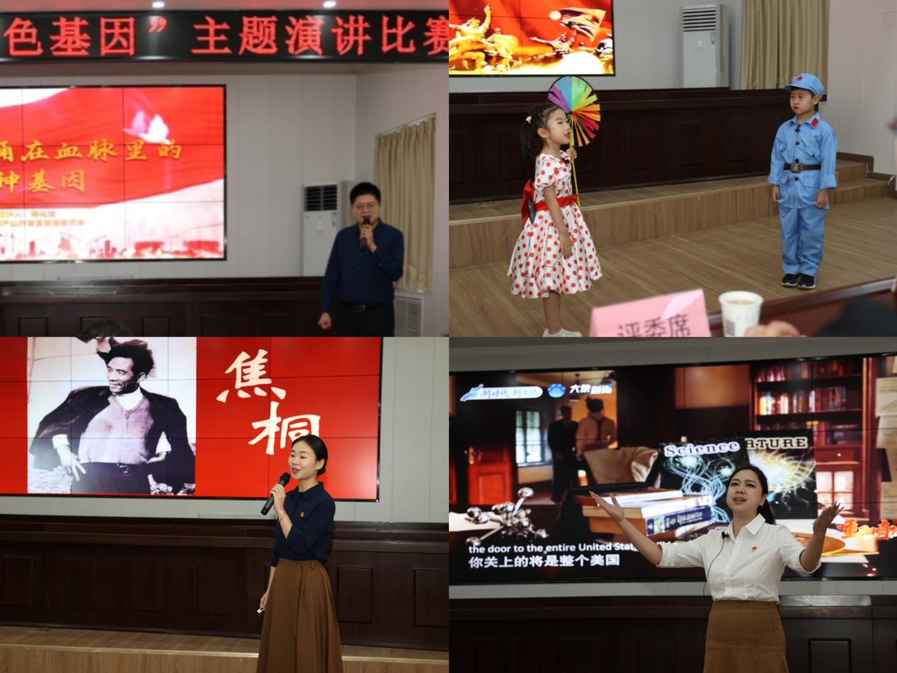 图片2