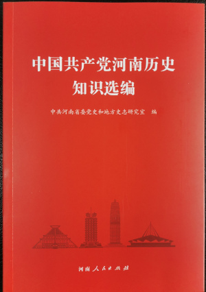 742254934