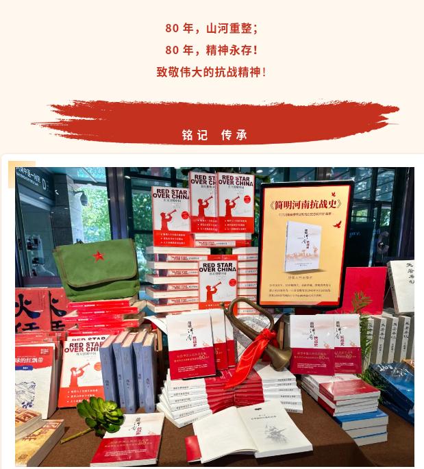 截图_选择区域_20250730171124