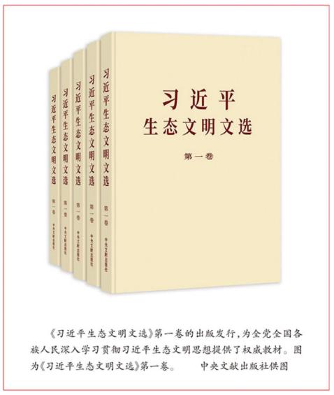 截图_选择区域_20250819082030