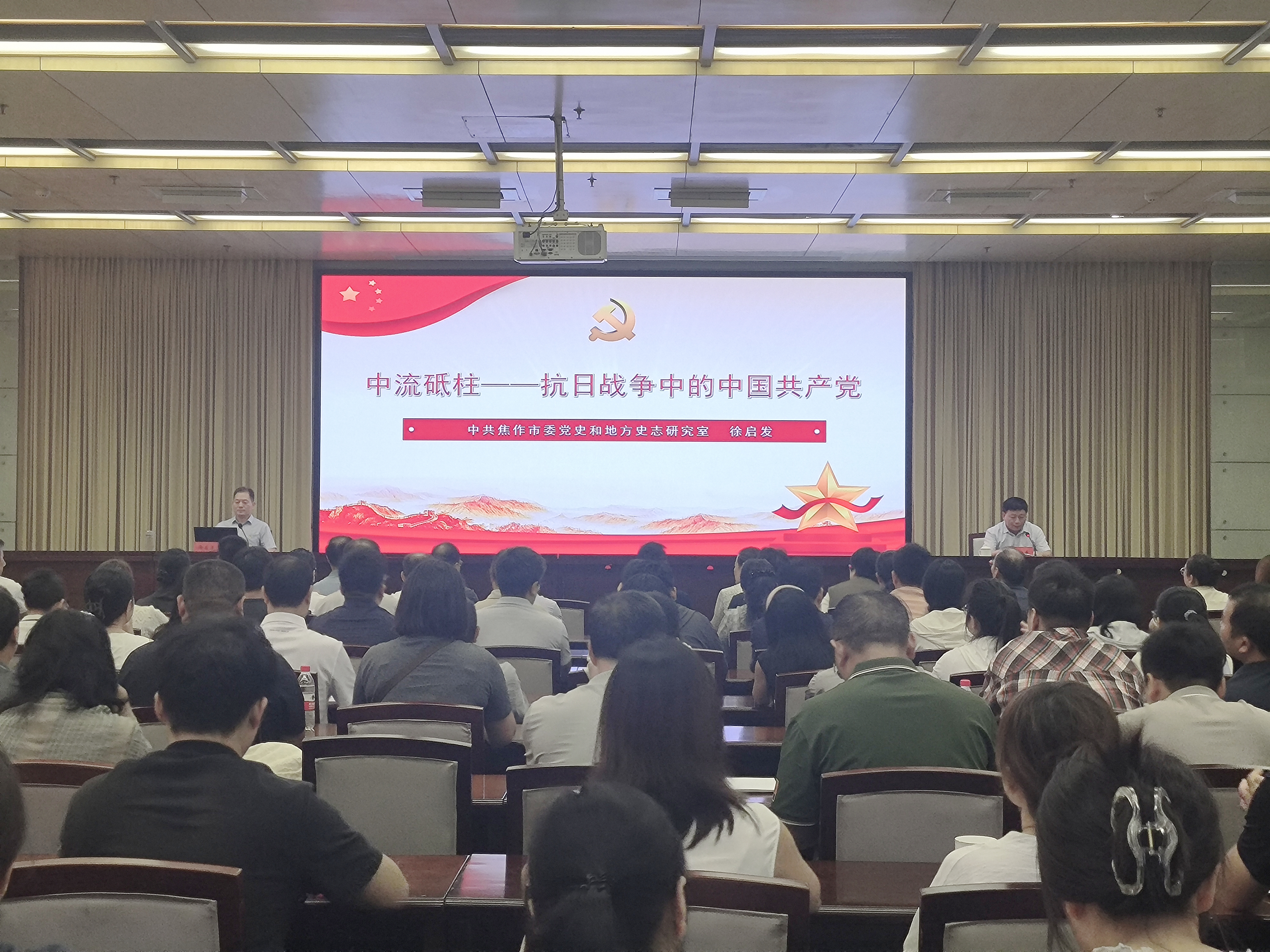 微信图片_20250901192537_2