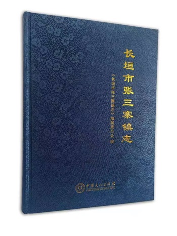 微信图片_2025-09-15_170146_550