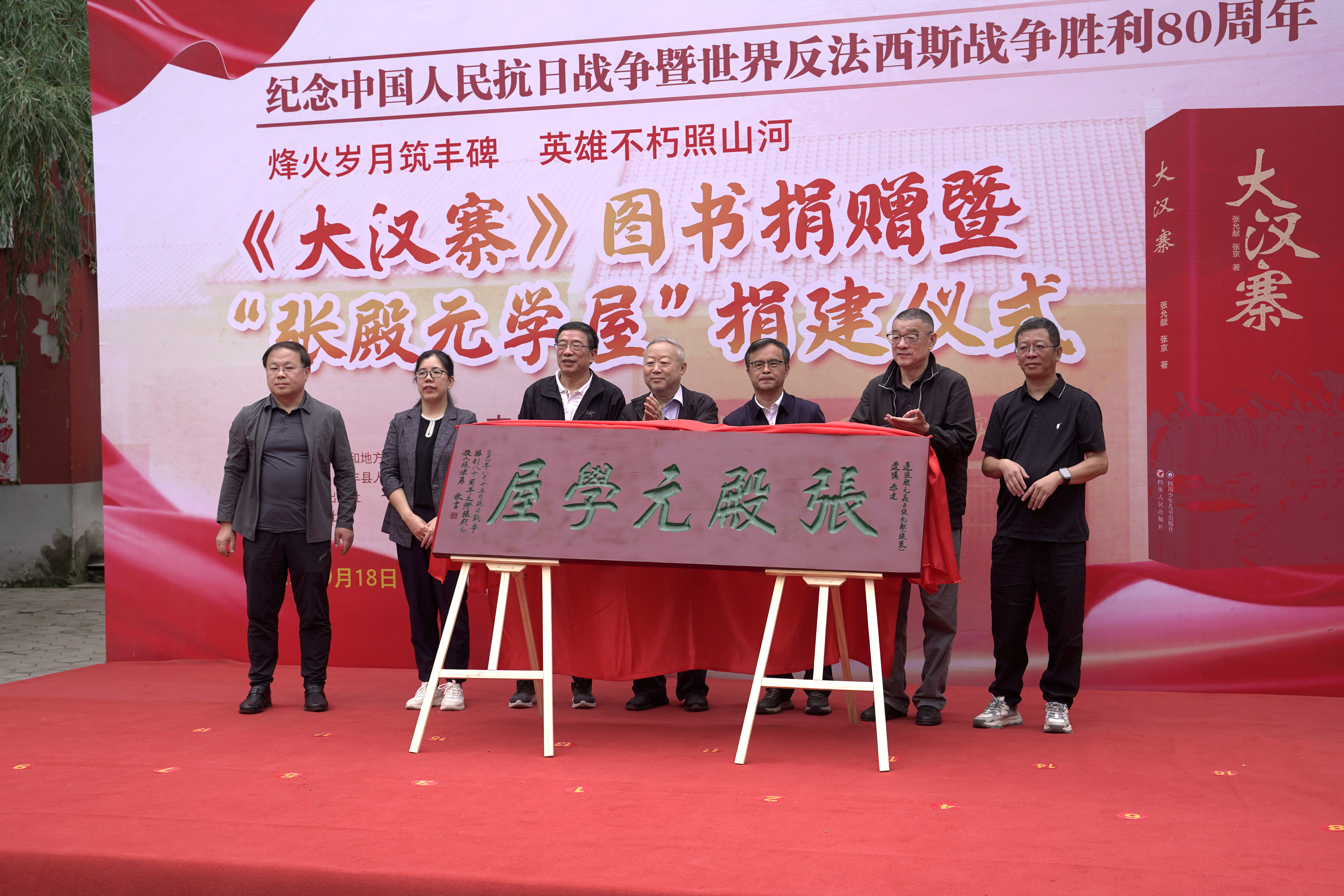 微信图片_20250919153233_336_61
