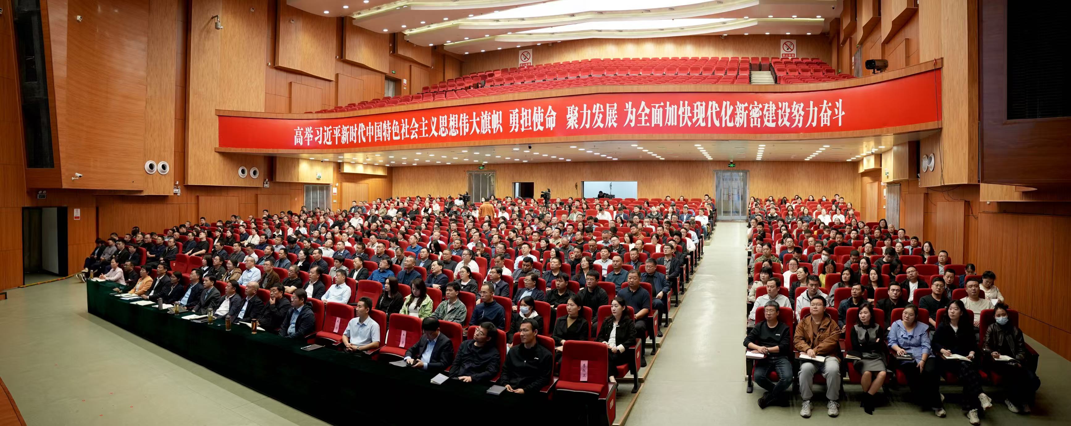 微信图片_20250930170223_6_427