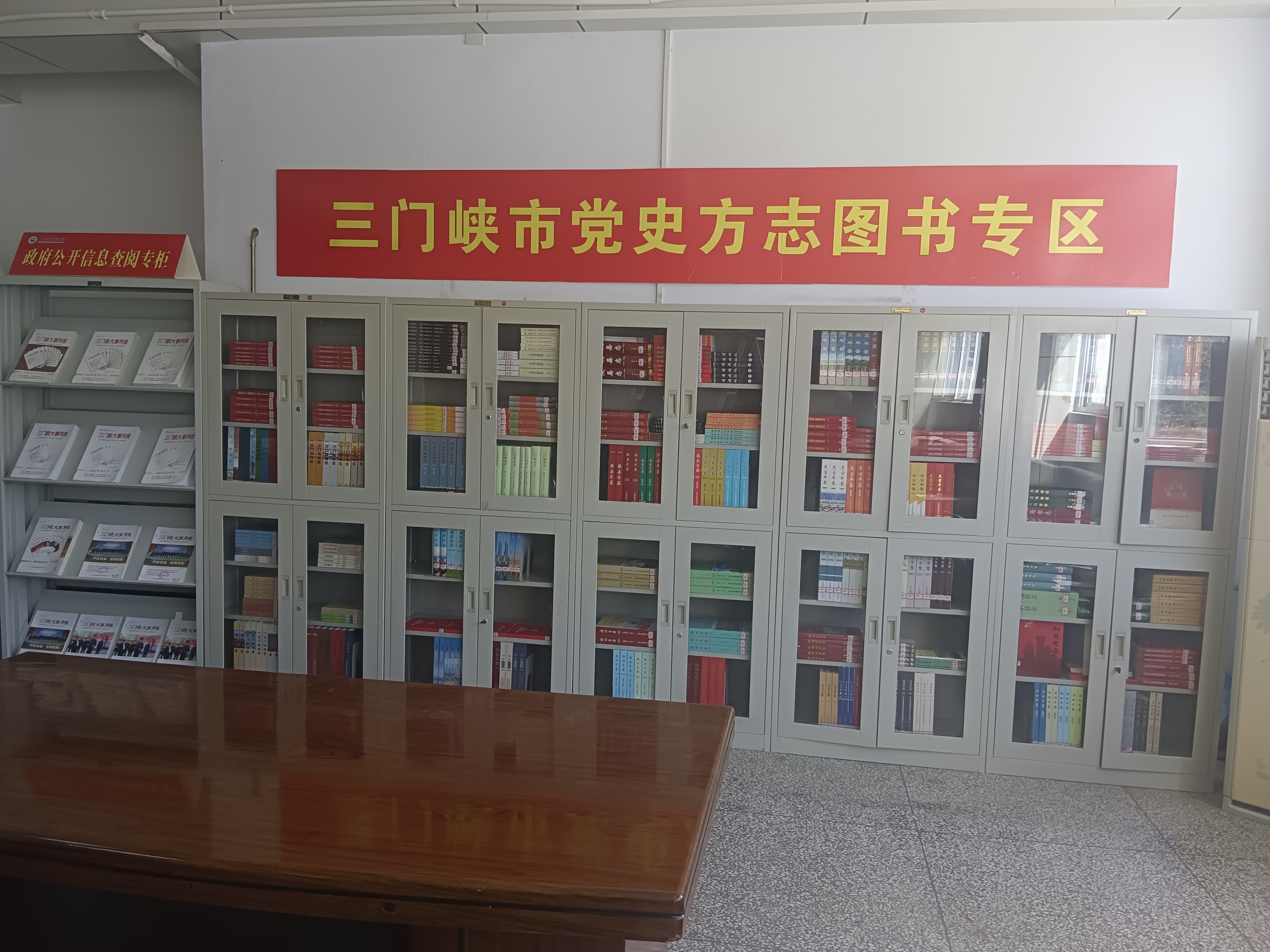 图片1