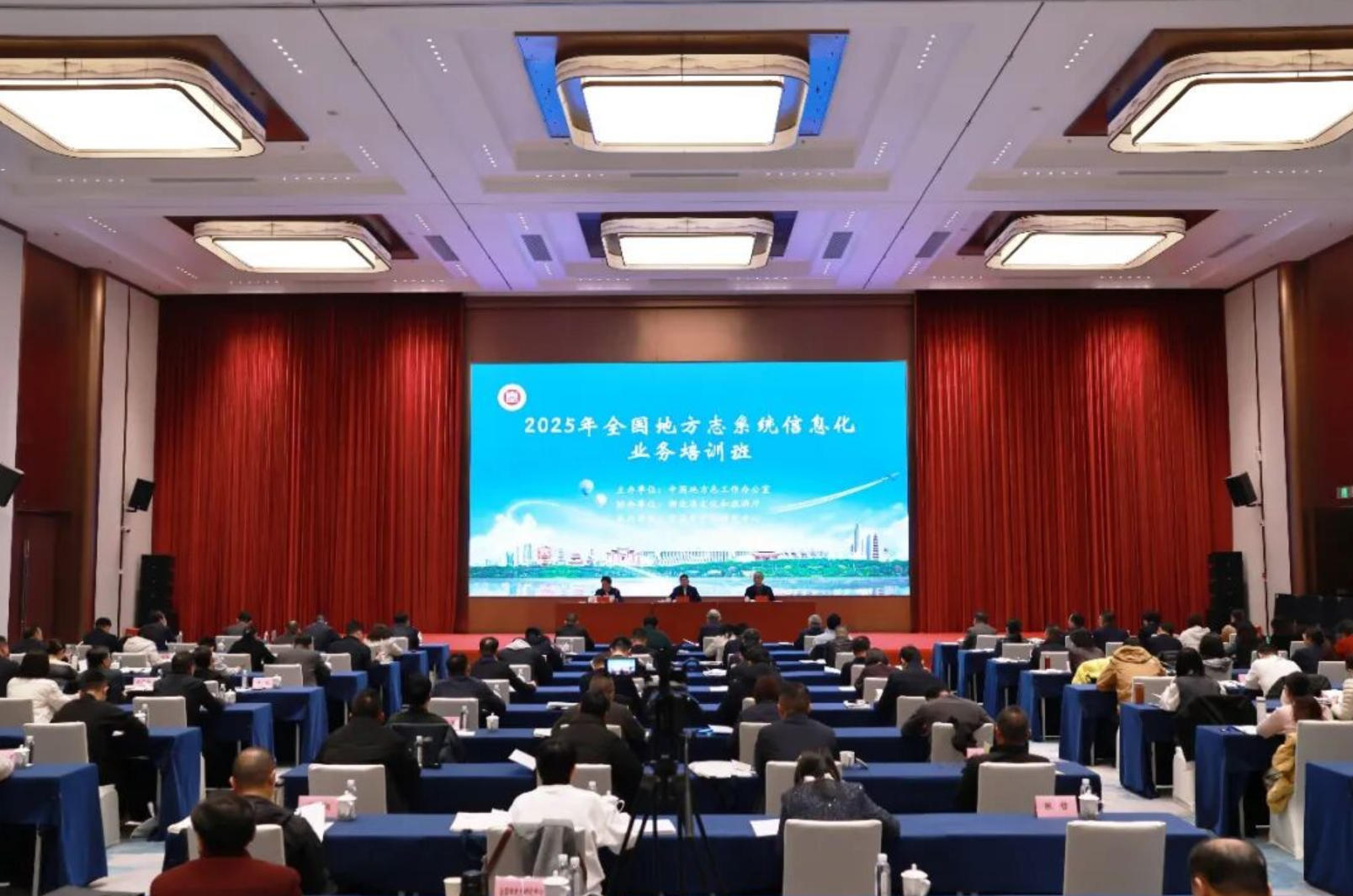 W020251215643901124896