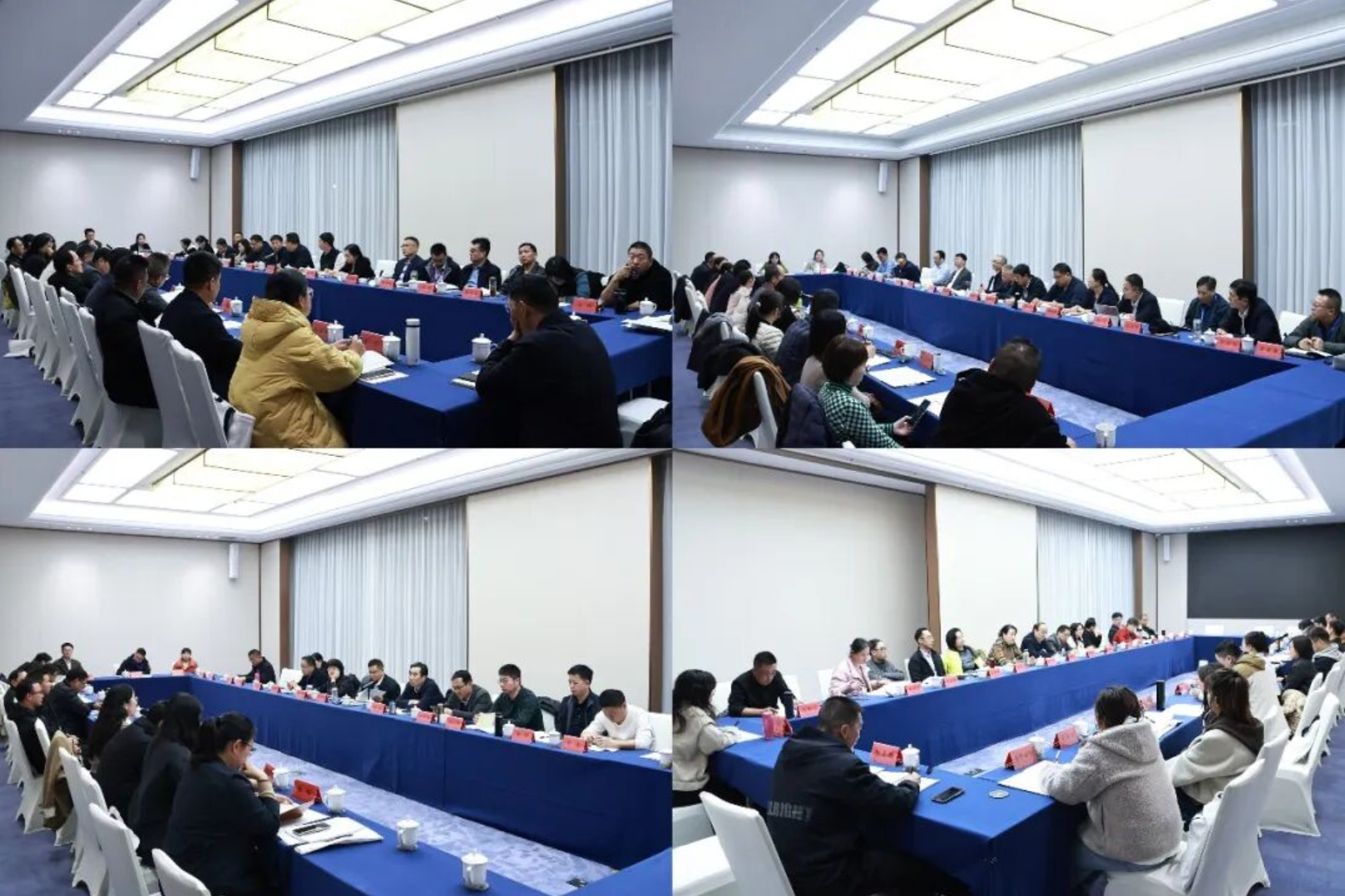 W020251215643901210968