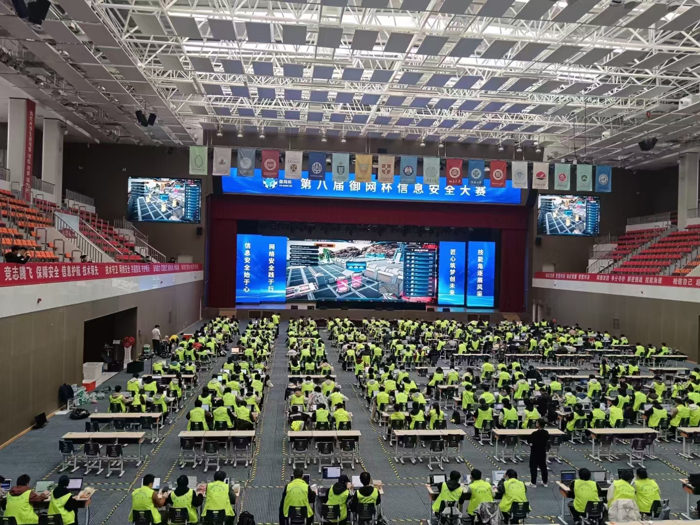 WPS图片(1)
