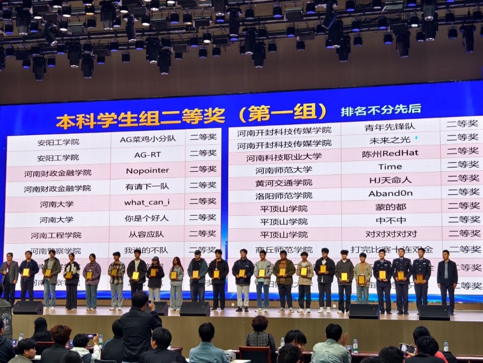 WPS图片(1)