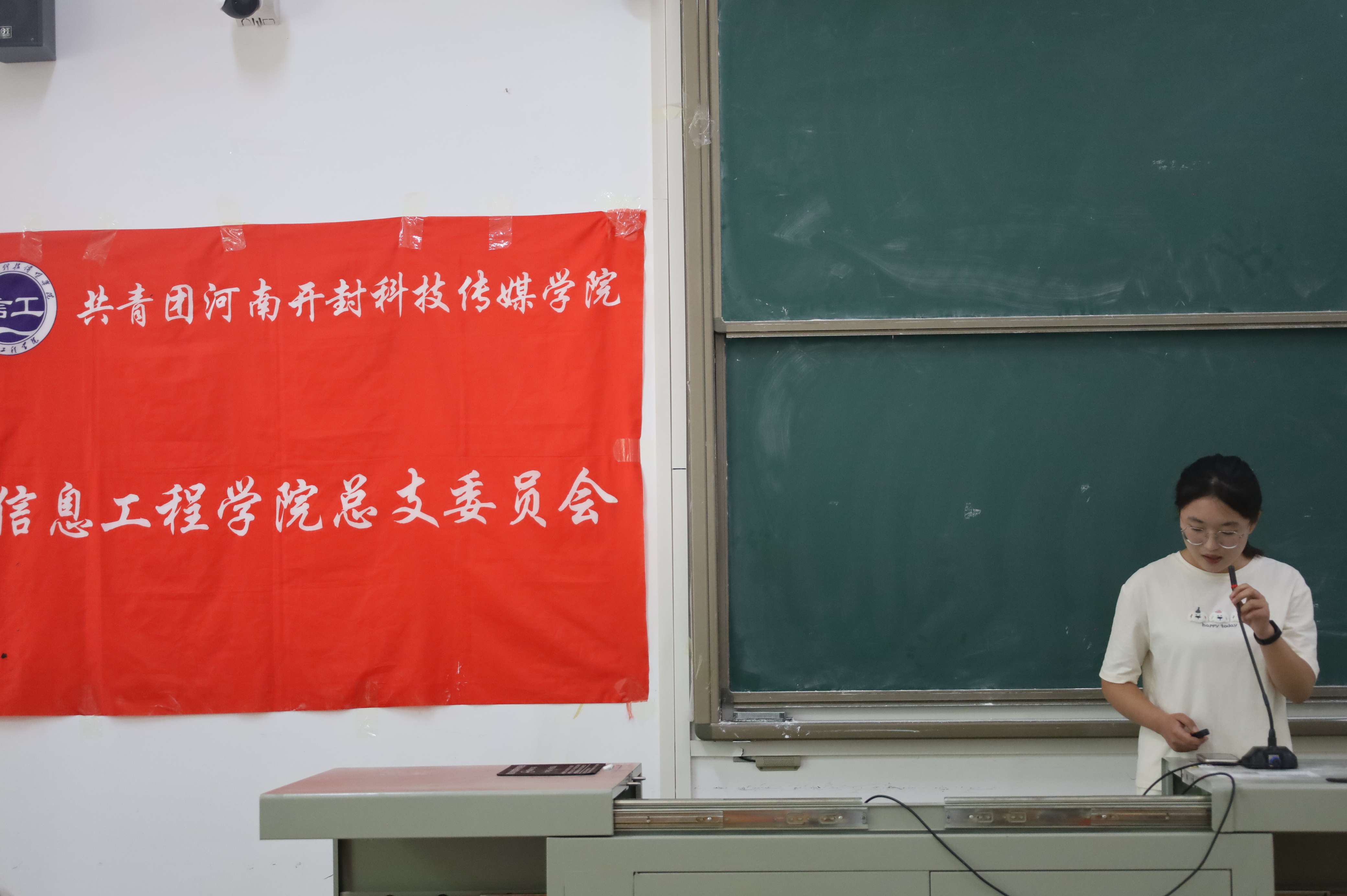 图7