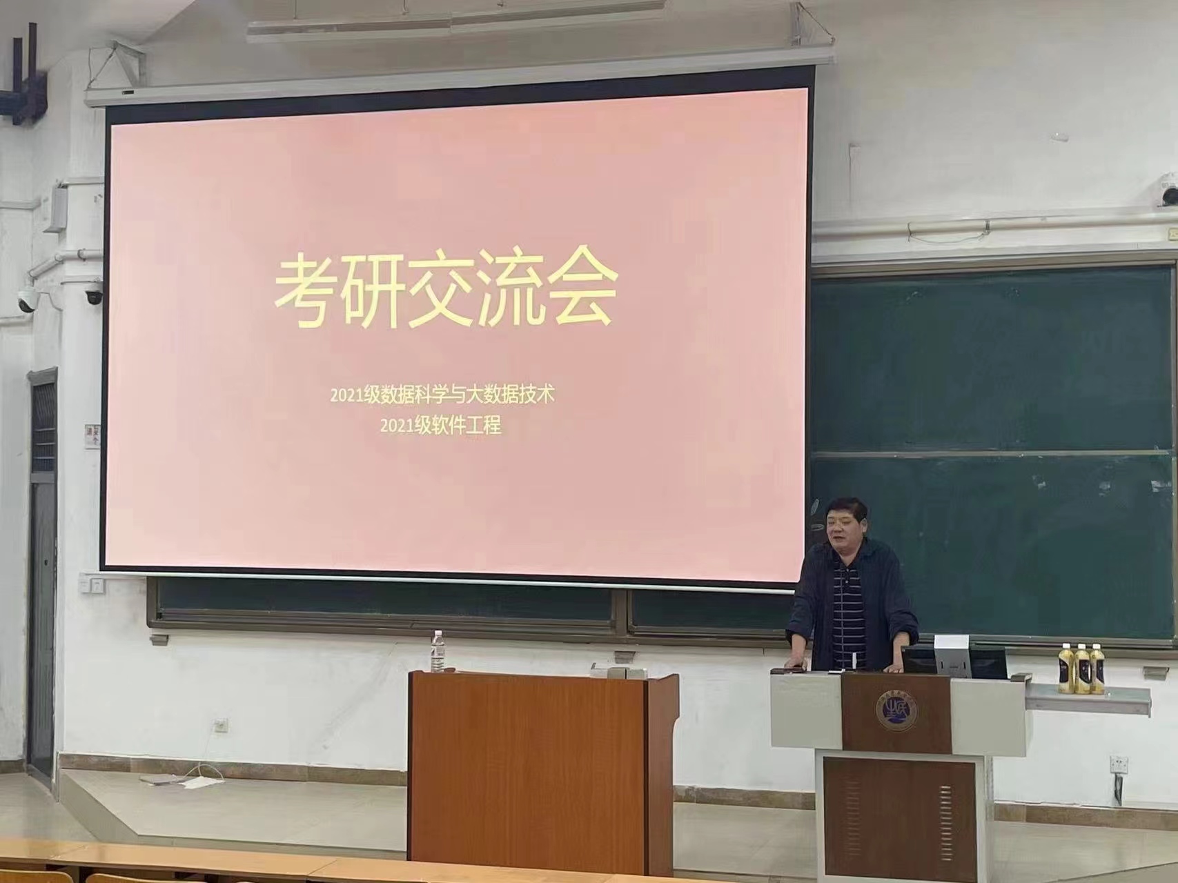 微信图片_20240530131939