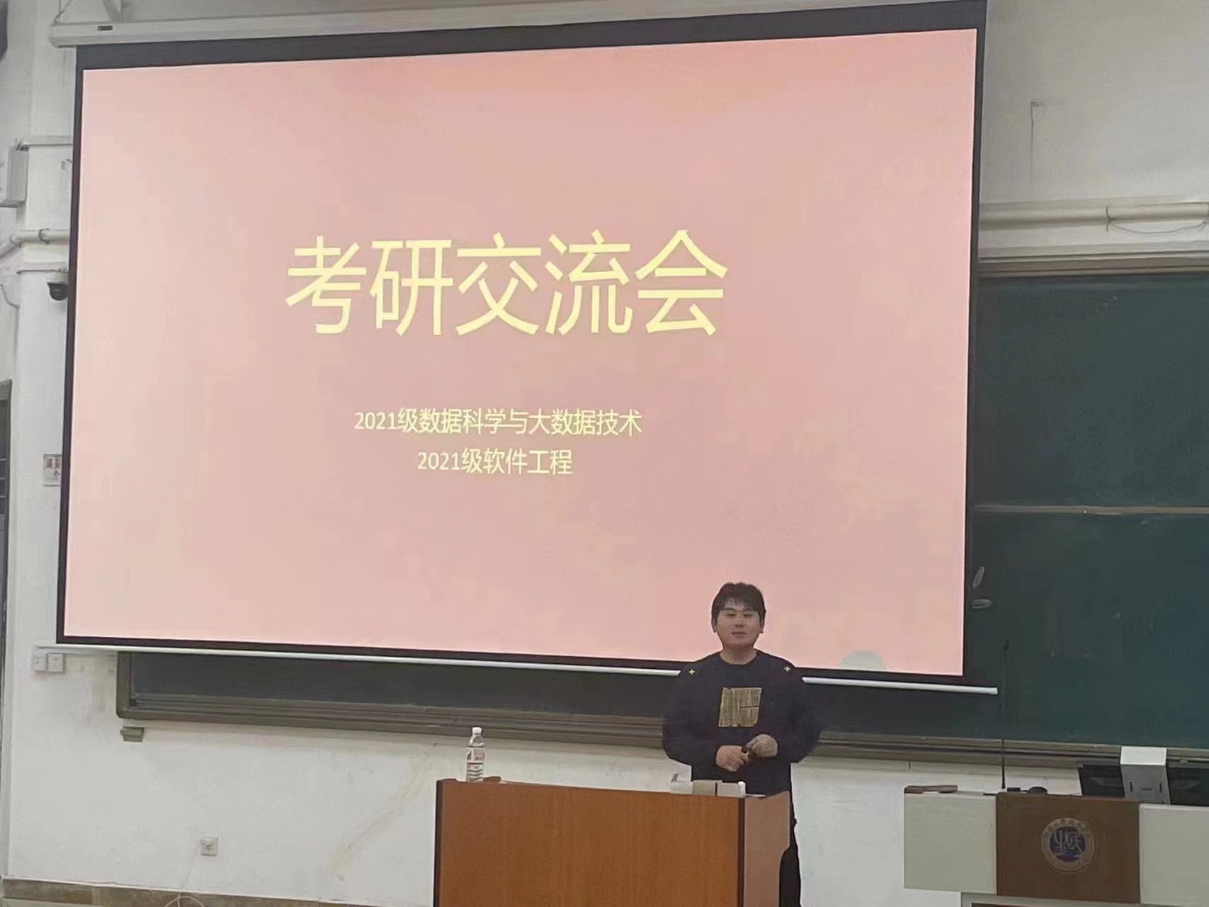 微信图片_20240530131934
