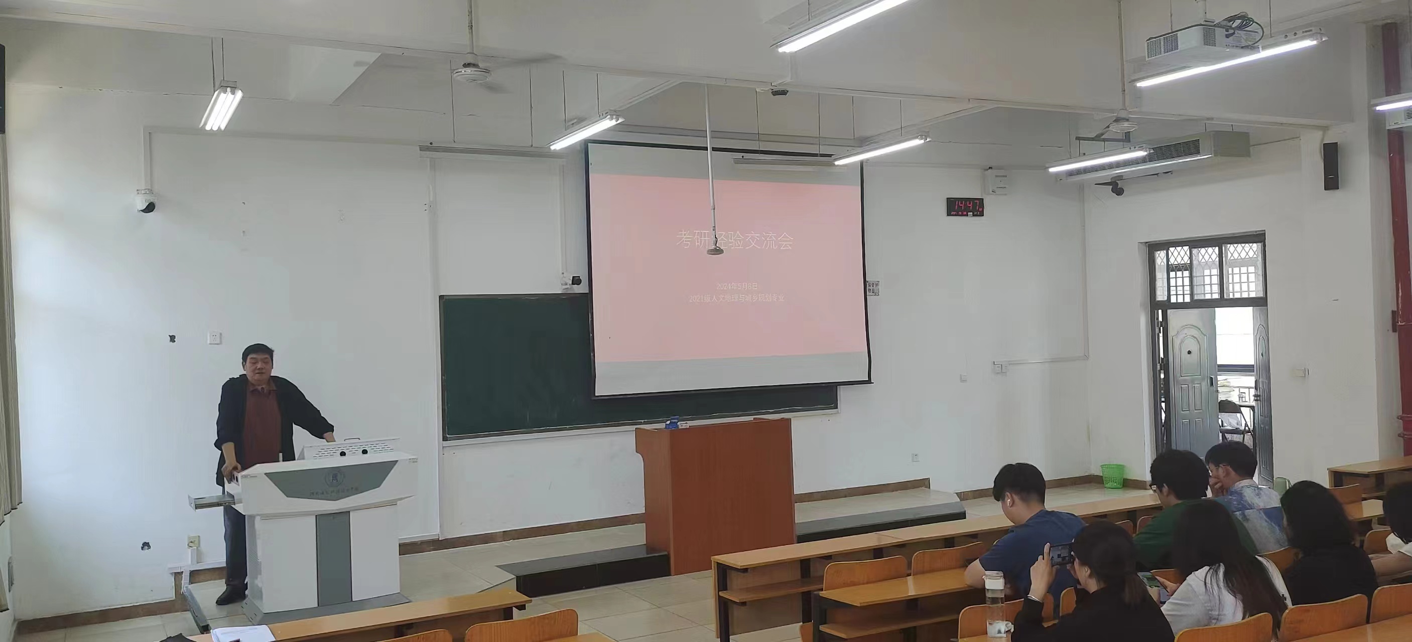 人文1
