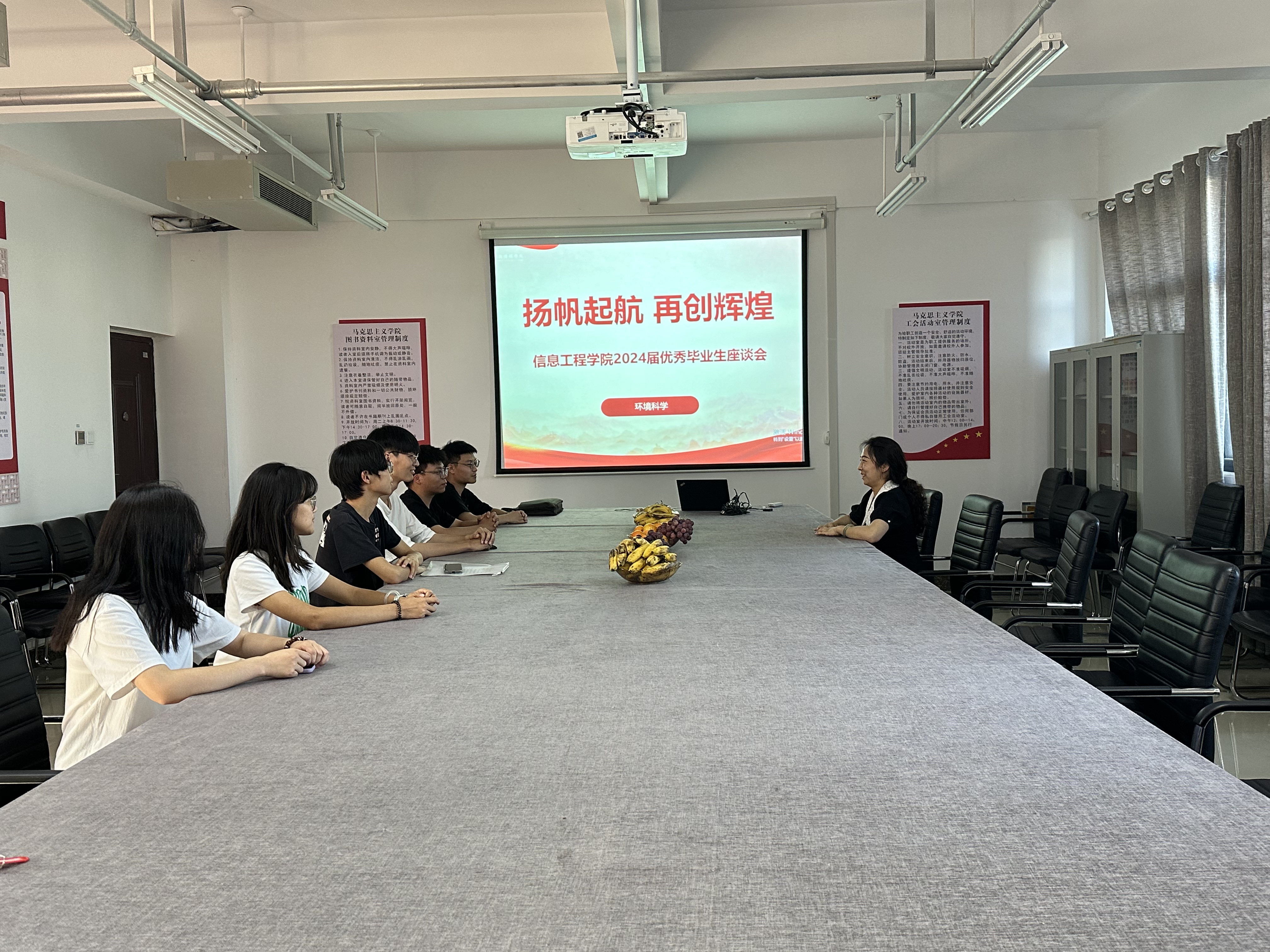 微信图片_20240601131032