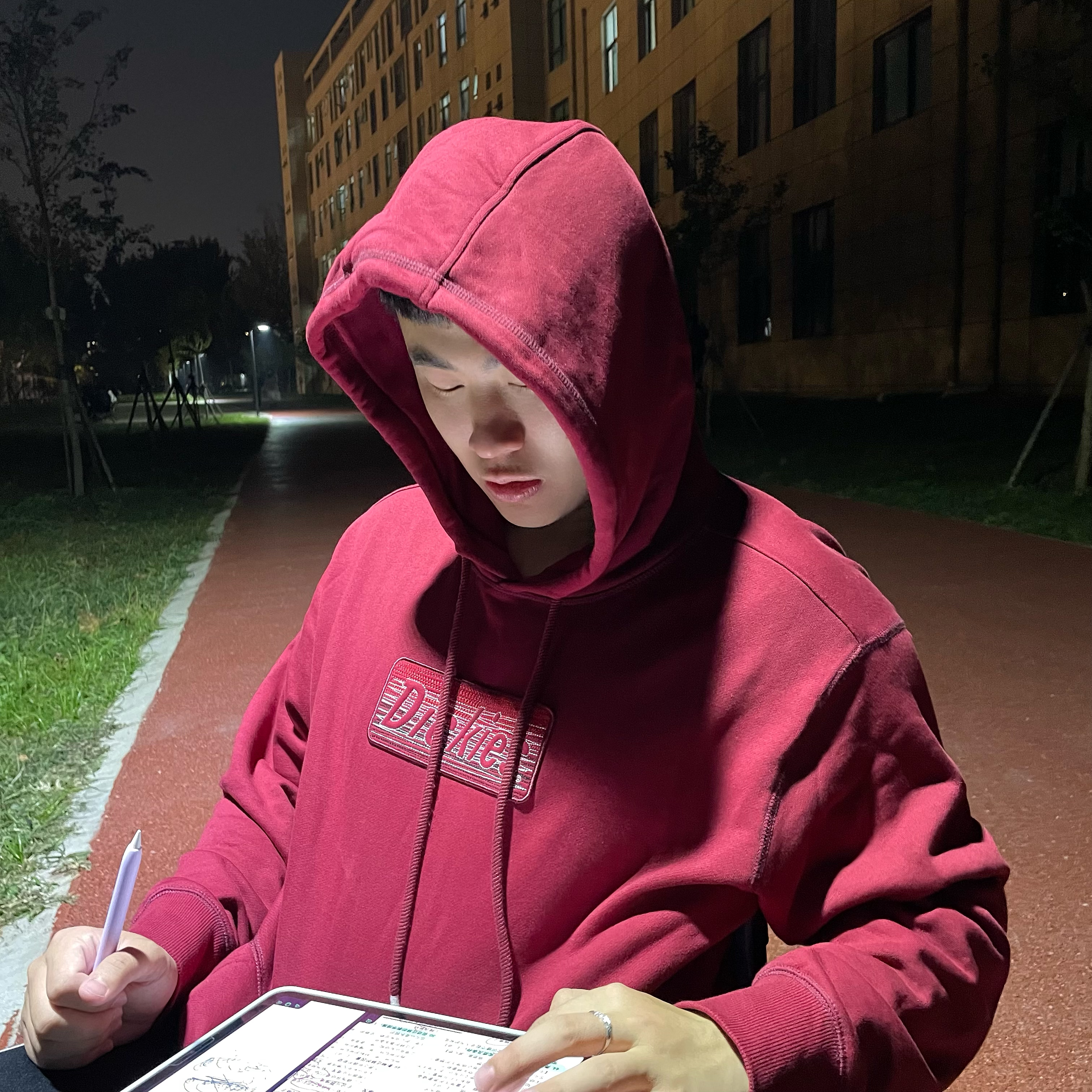 刘星君 河南大学