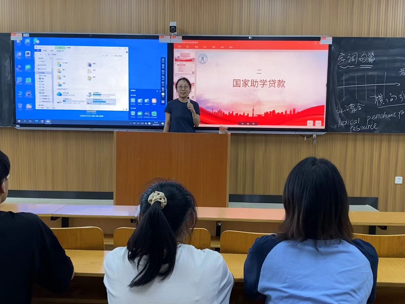 2021级网络工程
