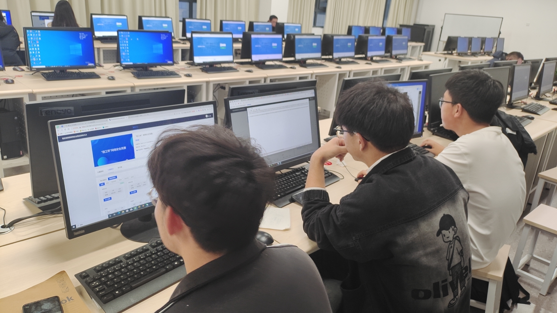 微信图片_20241217150914