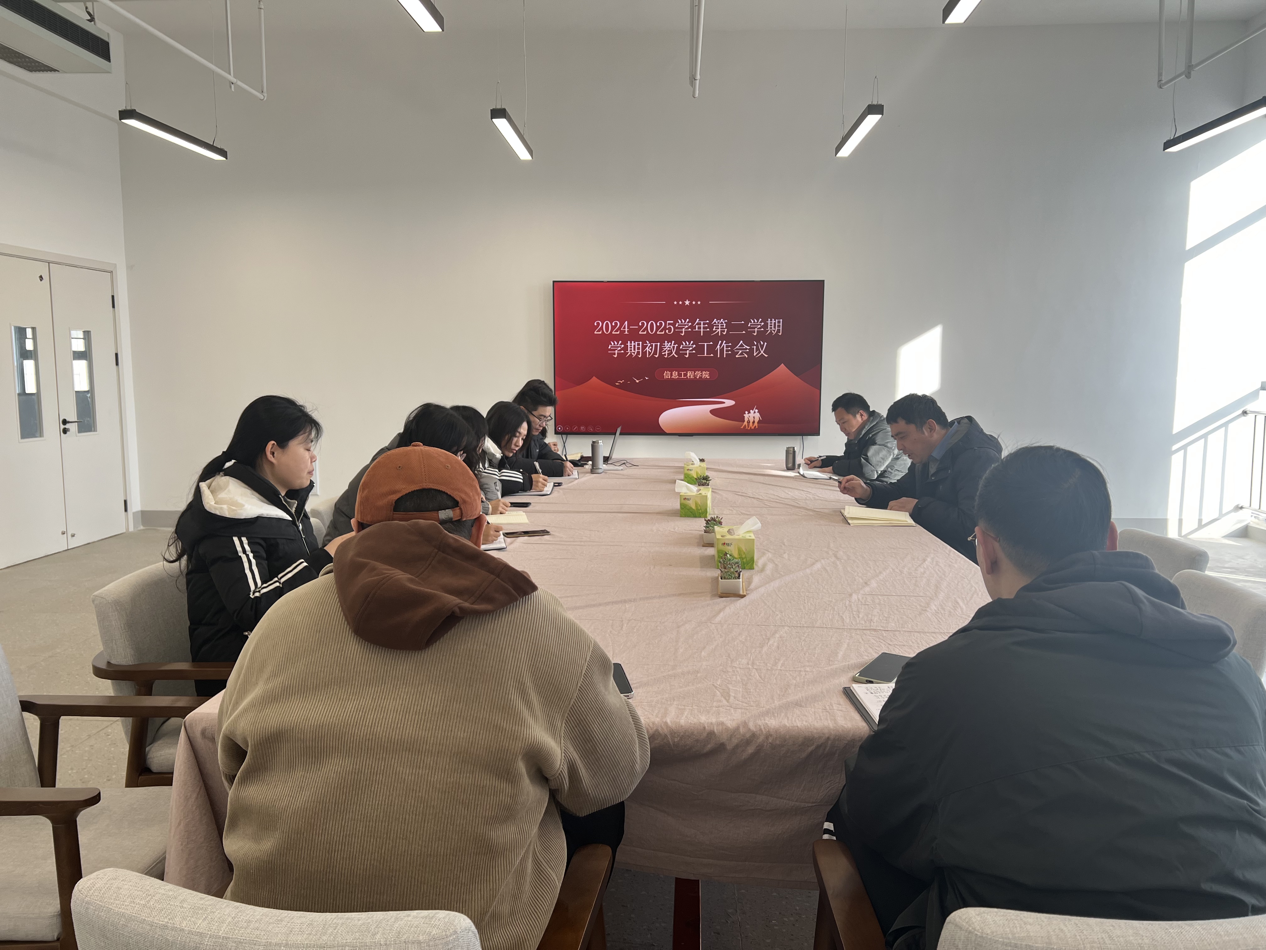 微信图片_20250214082221