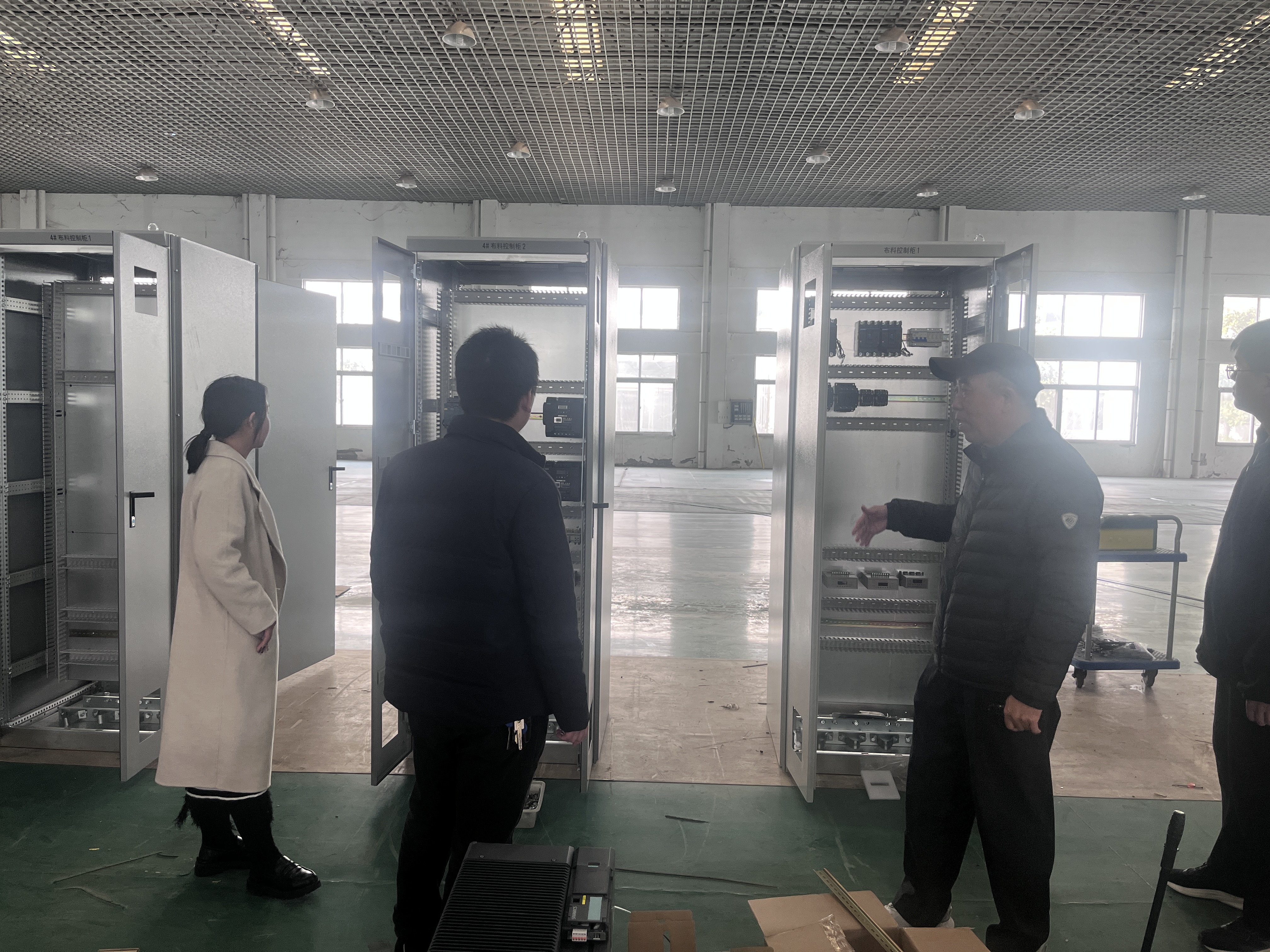 微信图片_20250313105027