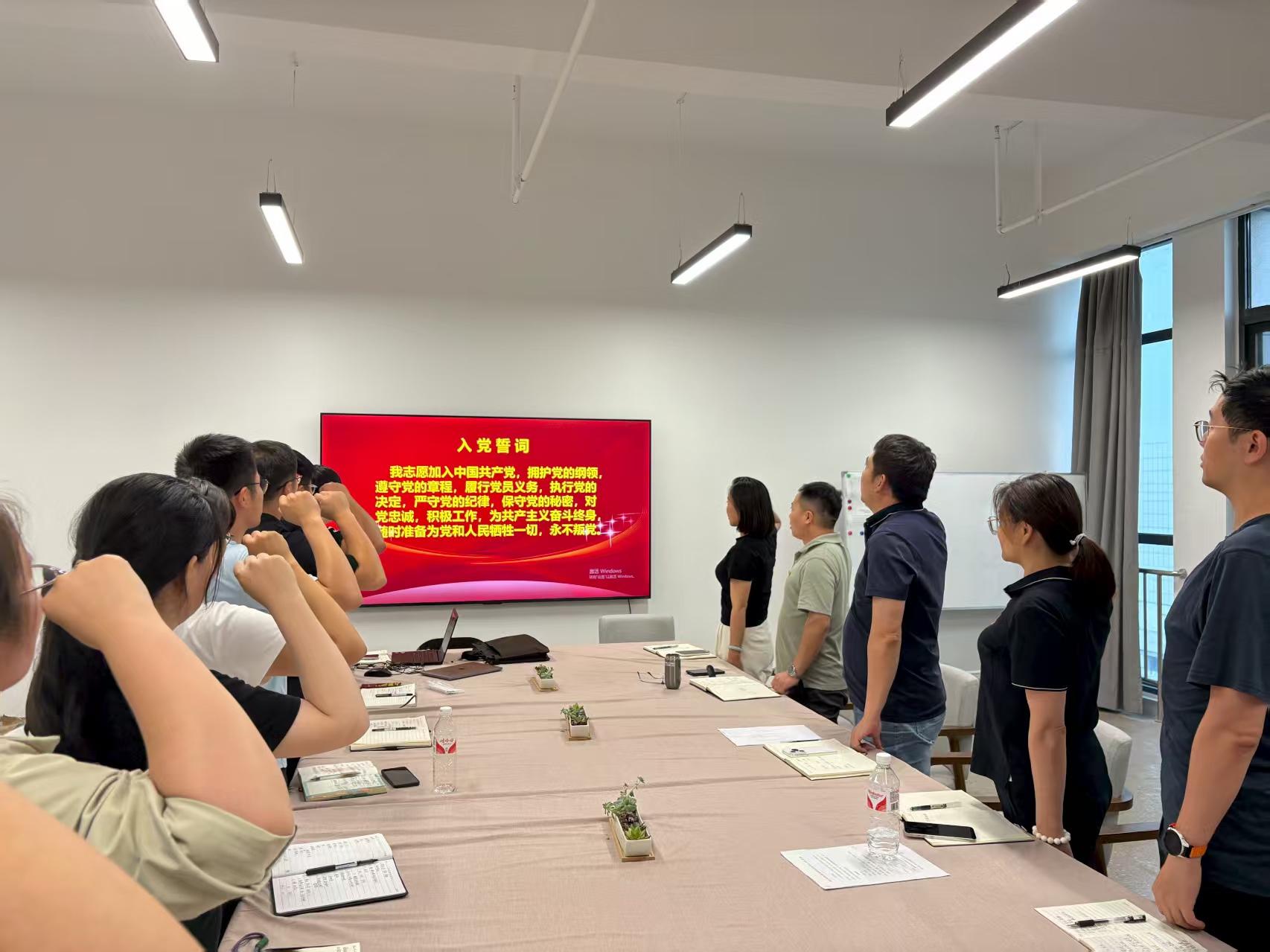 <strong>信息工程学部中基层干部开展学习党的历史教育活动</strong>