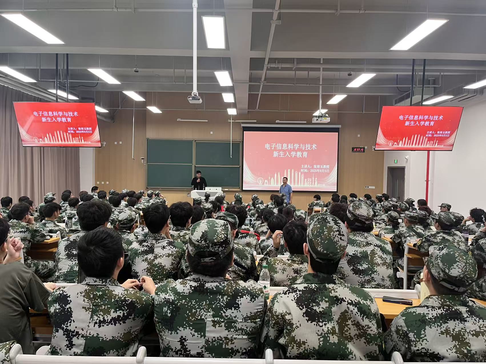 微信图片_20250915083126
