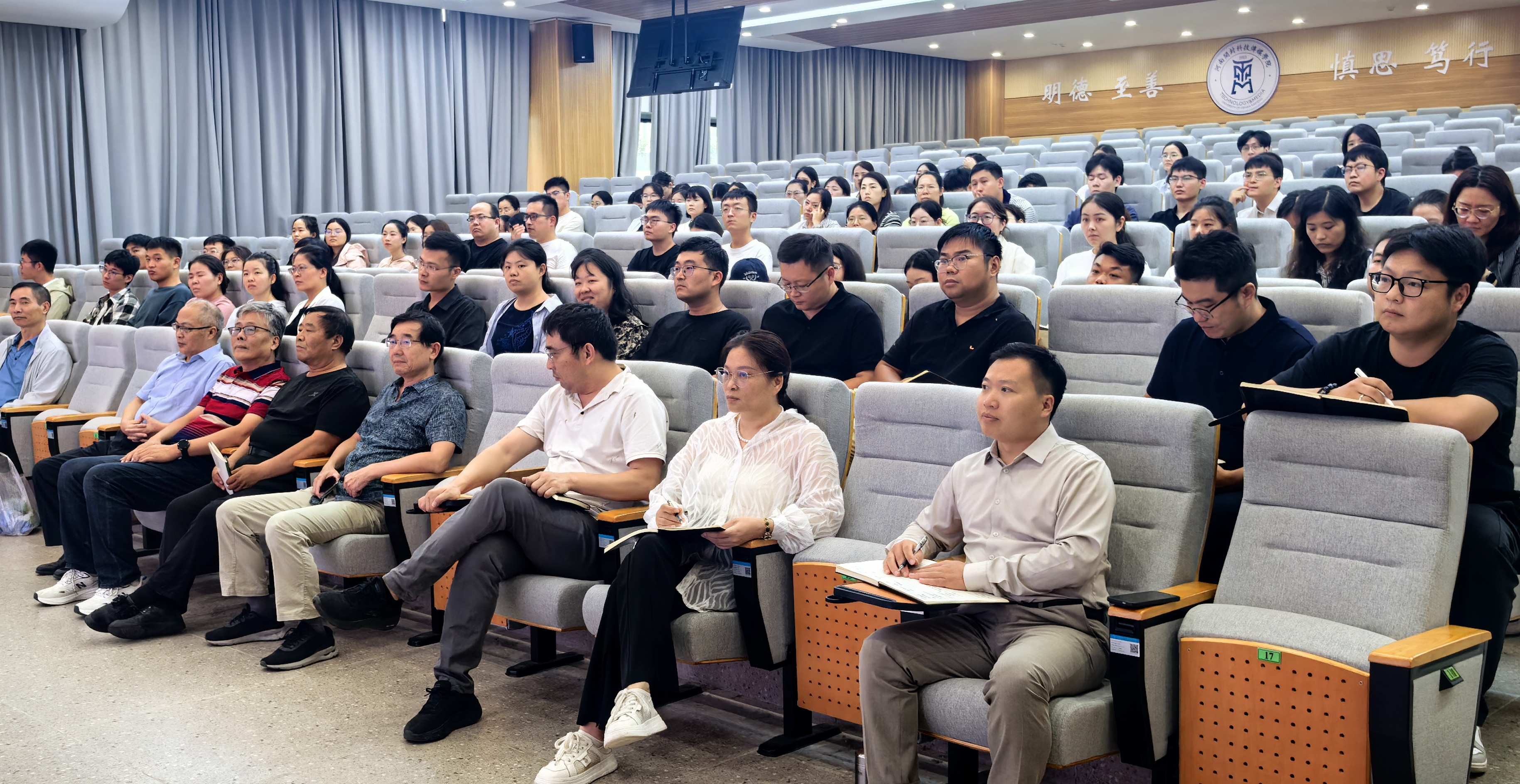 微信图片_2025-09-15_201347_193