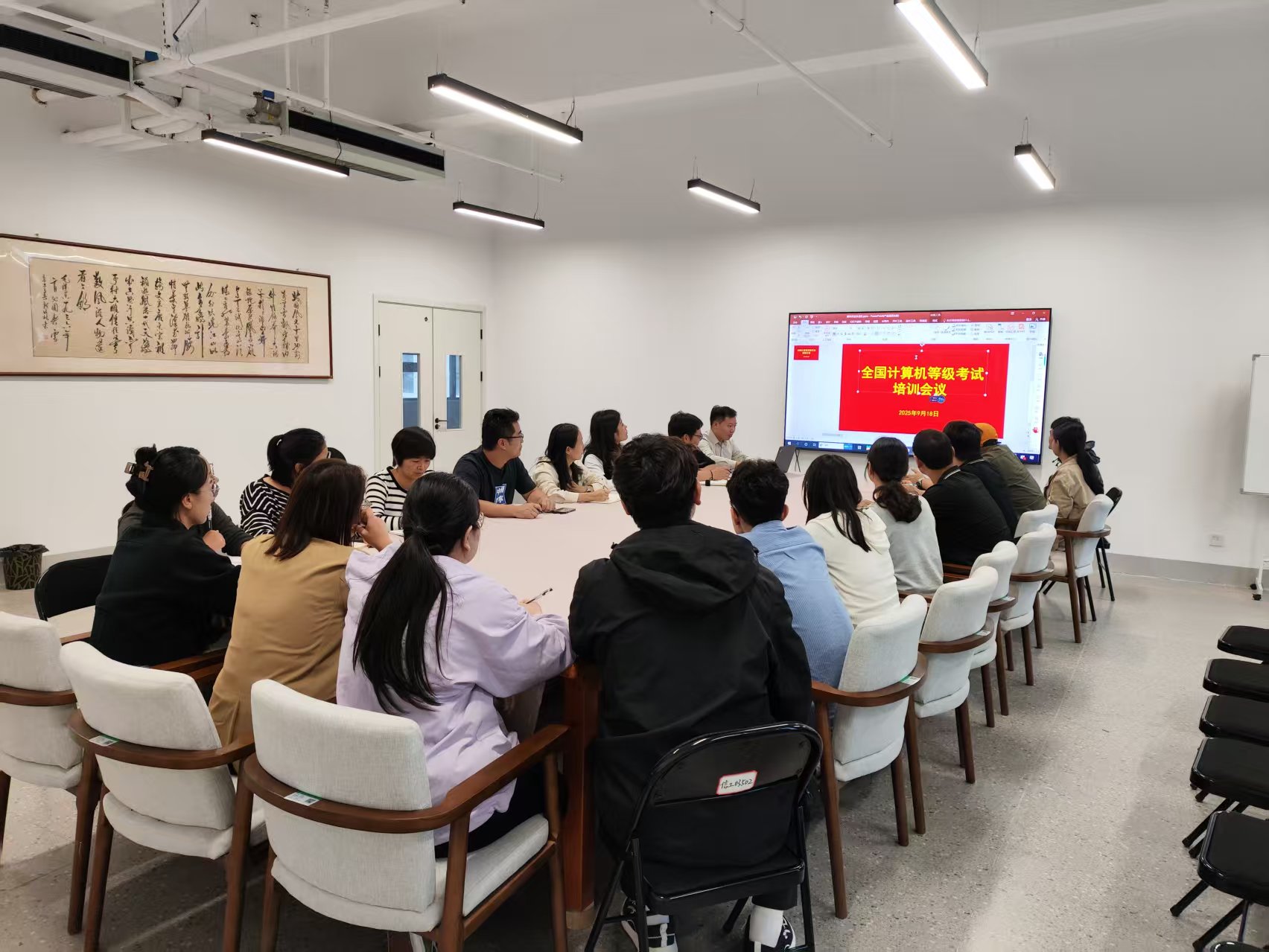 微信图片_20250922092213_70_508