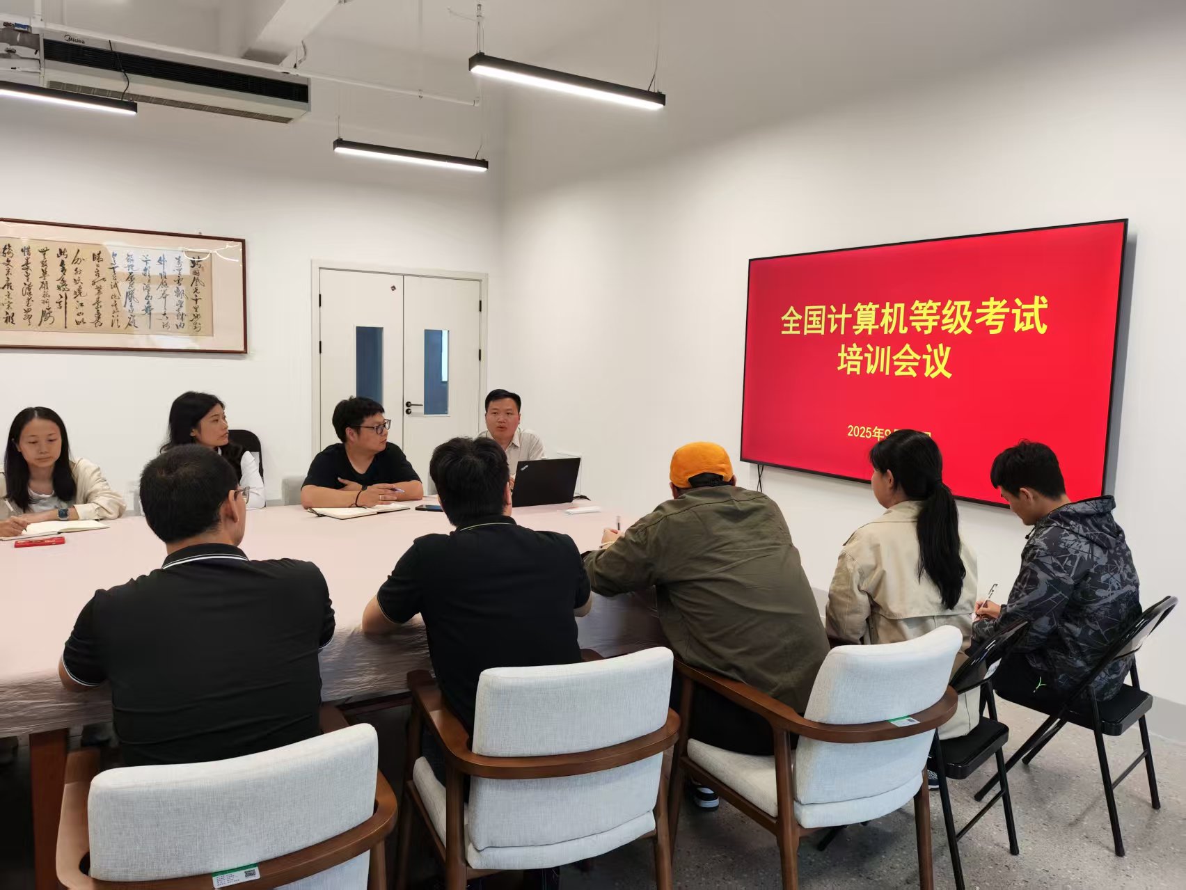 微信图片_20250922092213_71_508