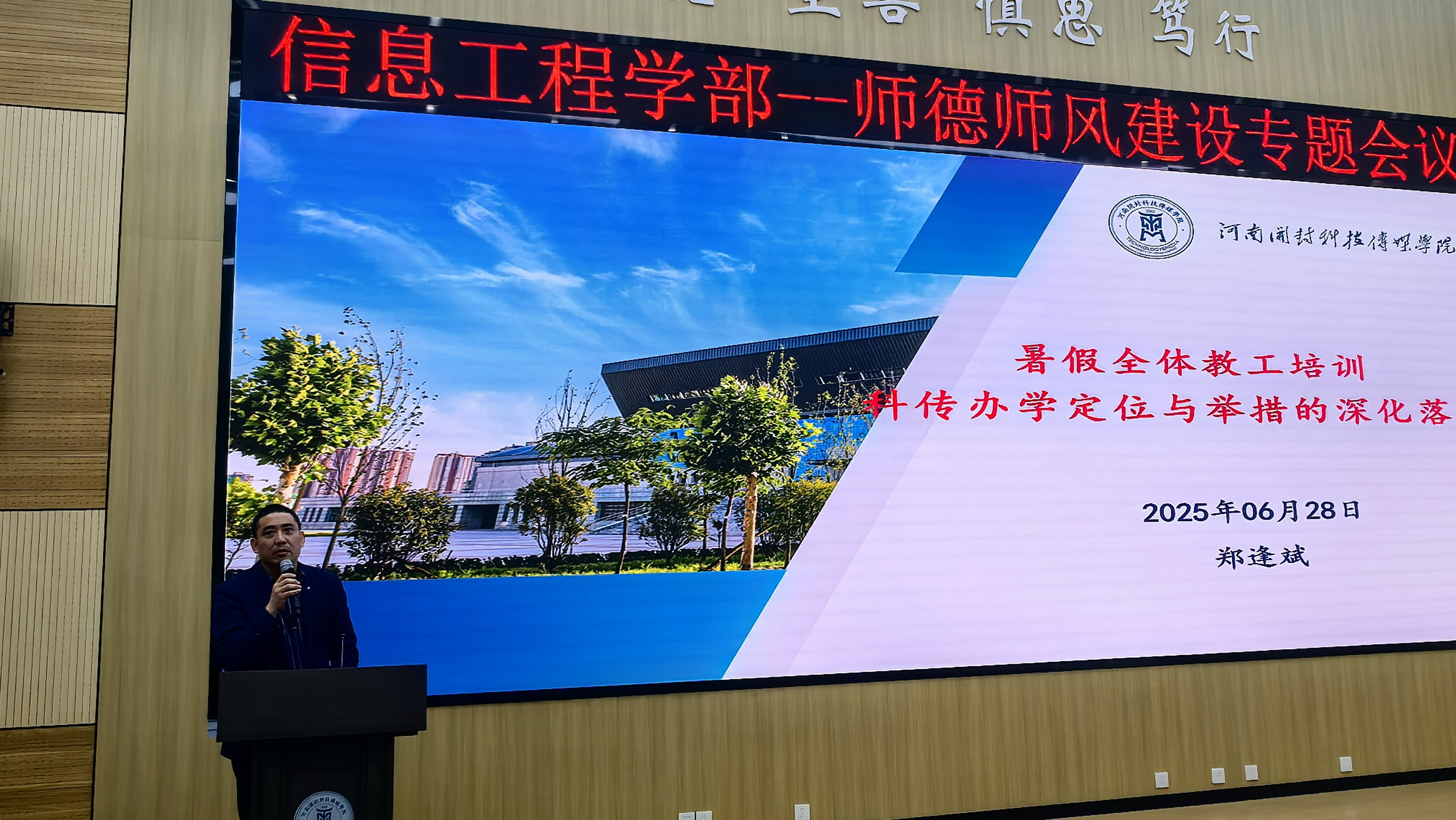 92b8965ece55e99e79cc6c55187d325e