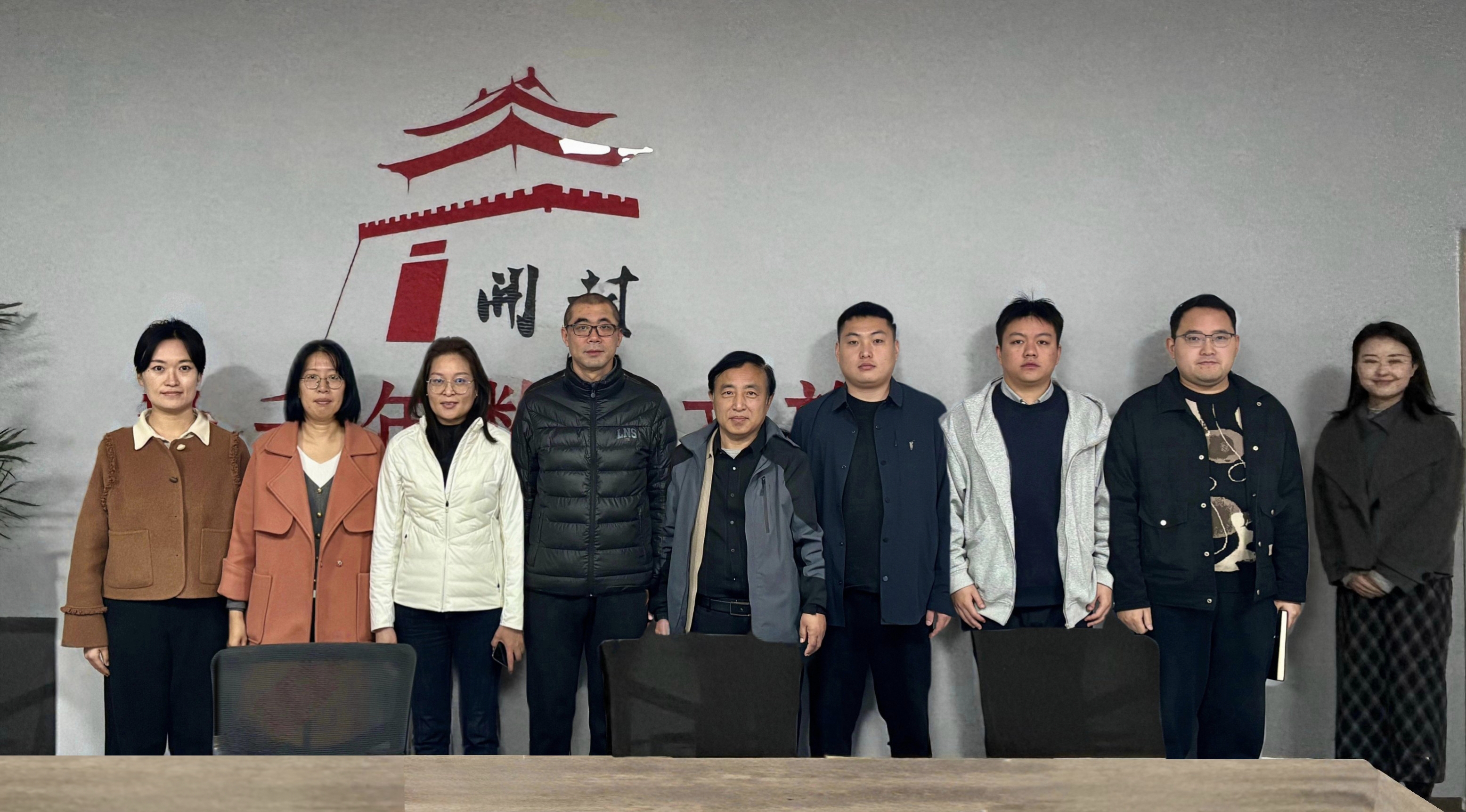 <strong>访企拓岗促就业——信息工程学部赴企业开展调研交流</strong>