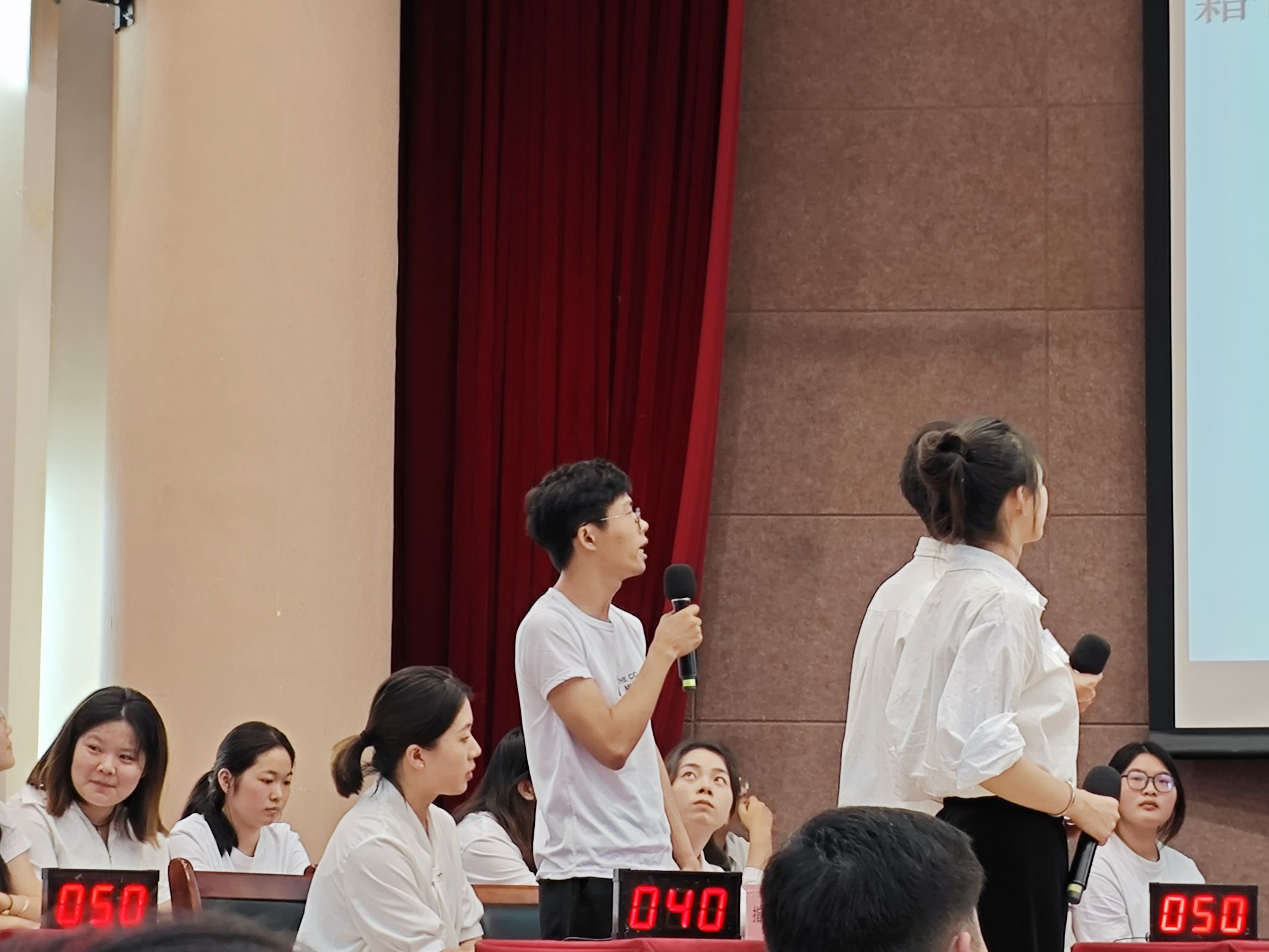 9