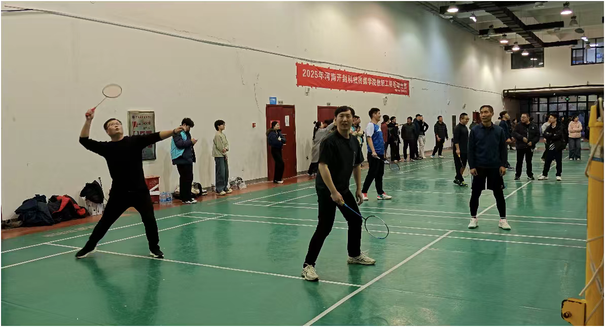 微信图片_20251207114846