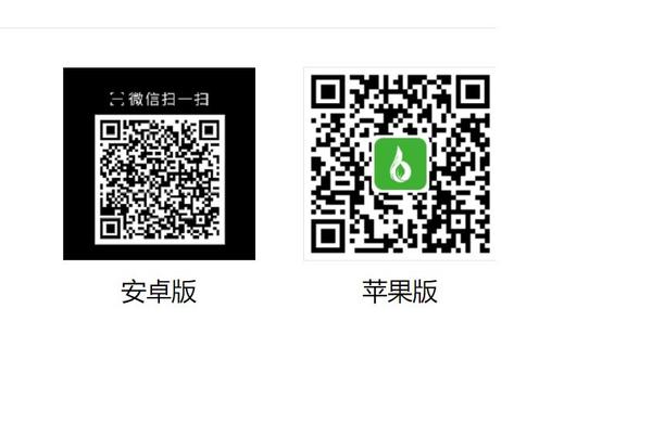 1694736985344719
