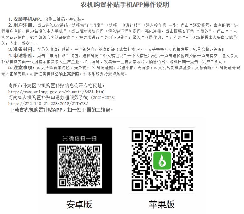 360截图20230228091000808