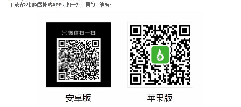 360截图20230228091000808