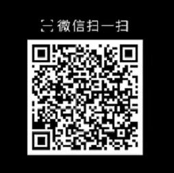 微信图片_20230911231738