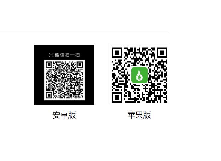 微信截图_20230918155641