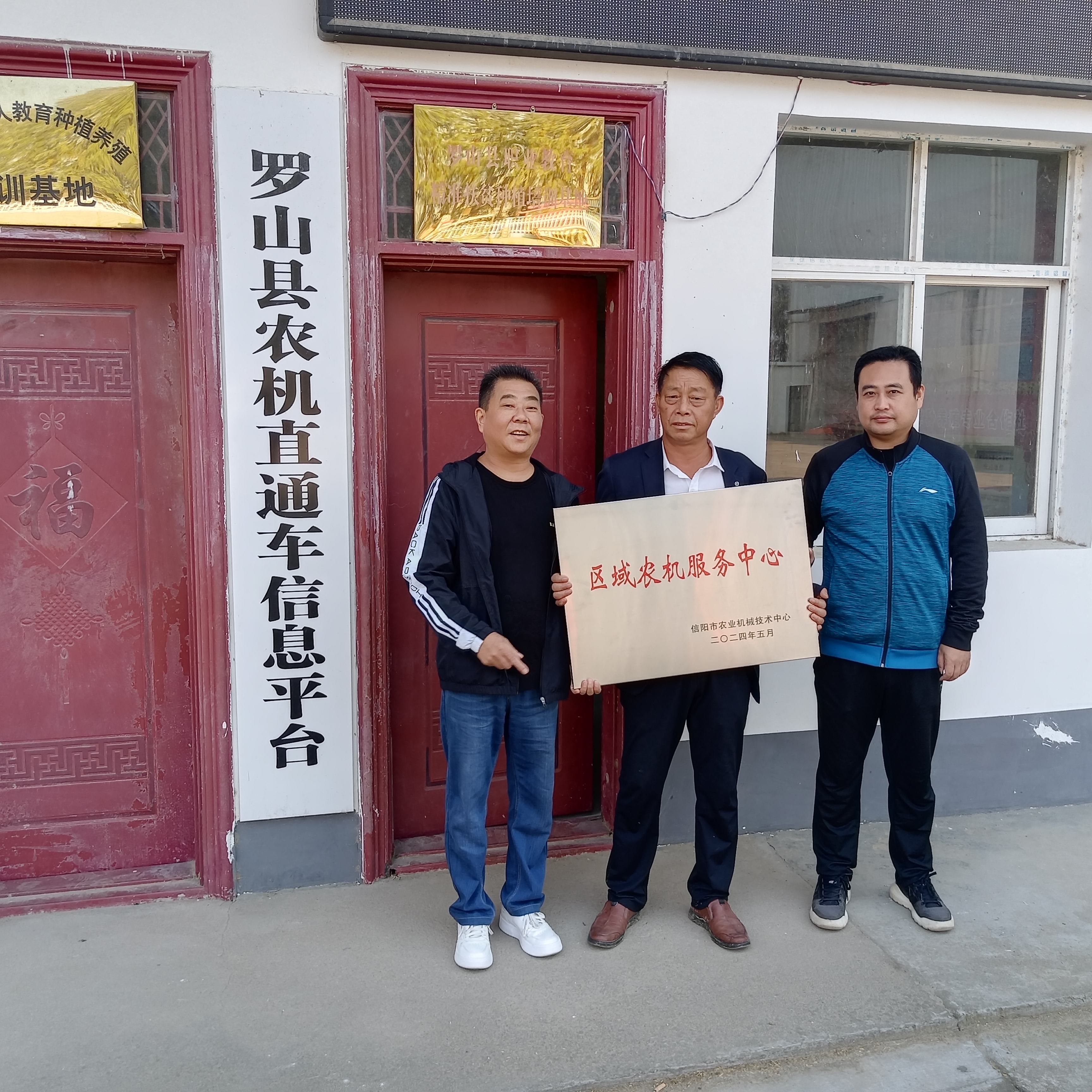图片1
