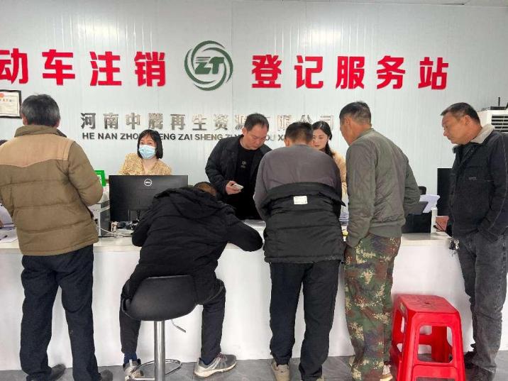 图片2