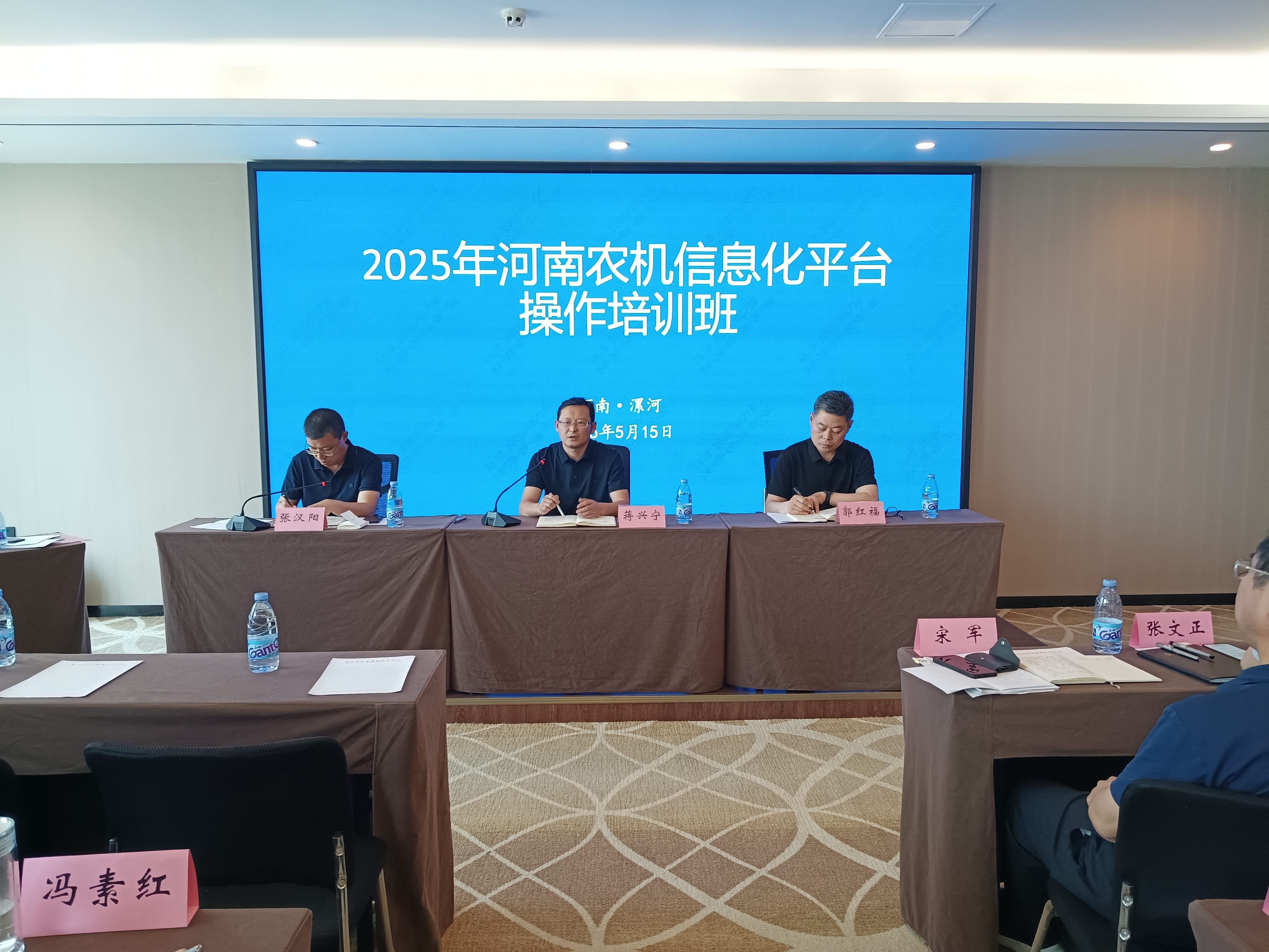 微信图片_20250517100653