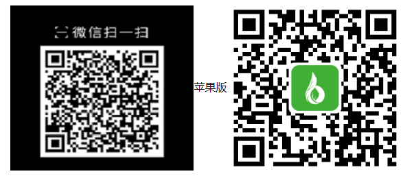 微信图片_20231017095126