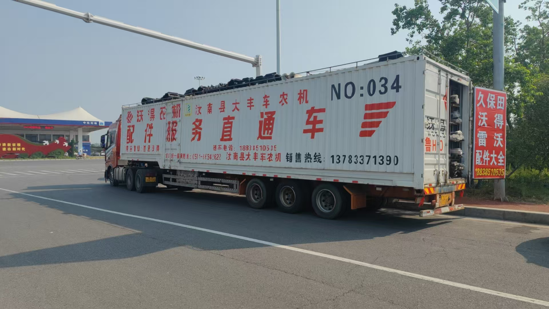 图片1